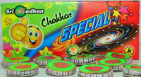 sri madhan Crackers CHAKKAR SPECIAL
